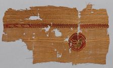 Fragment of Square Ornament with a Bird, 600s - 700s. Creator: Unknown