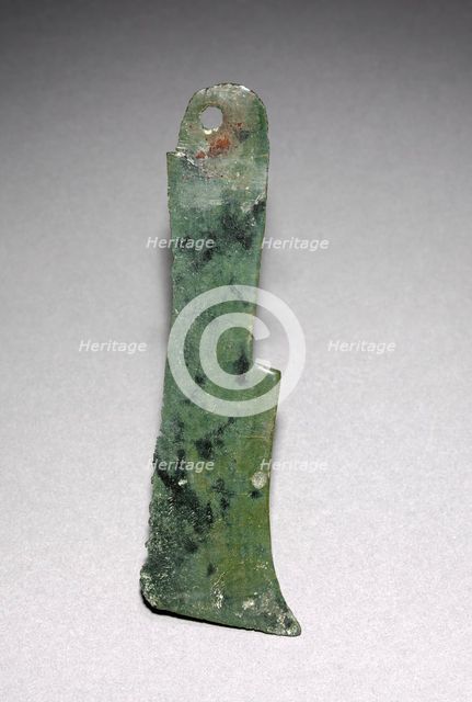 Fragment of Razor, 918-1392. Creator: Unknown.
