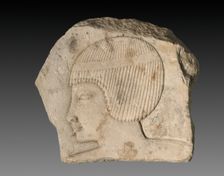 Fragment of Relief, Modern forgery(?). Creator: Unknown