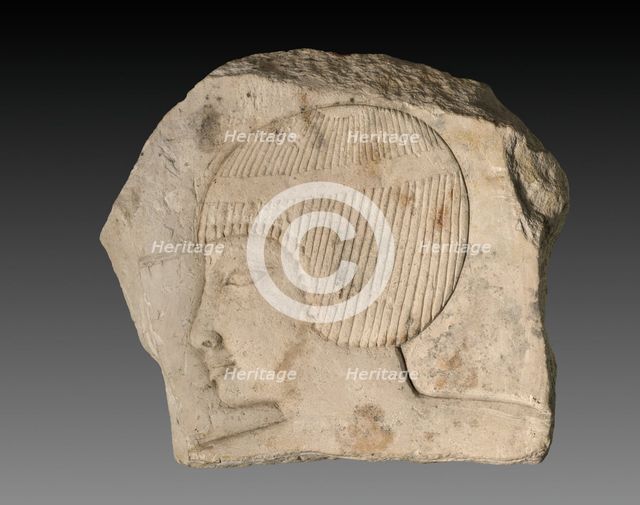 Fragment of Relief, Modern forgery(?). Creator: Unknown.