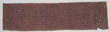 Fragment of Woman's overskirt (ncaka), late 1800s-early 1900s. Creator: Unknown