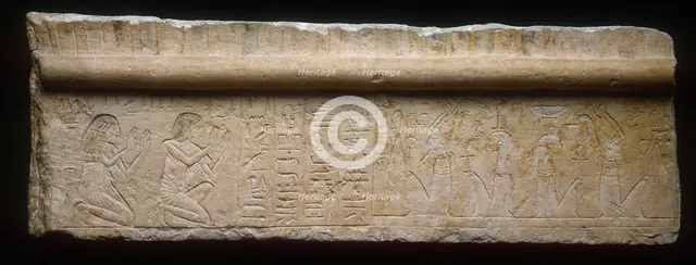 Fragment of the Lintel from the Tomb of Iniuia and Iuy, Egypt, New Kingdom, Dynasty 18, reign of... Creator: Unknown.
