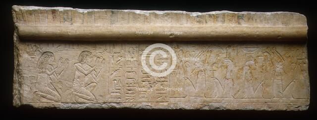 Fragment of the Lintel from the Tomb of Iniuia and Iuy, Egypt, New Kingdom, Dynasty 18, reign of... Creator: Unknown.