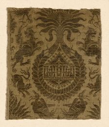 Fragment, Lucca, 14th century. Creator: Unknown