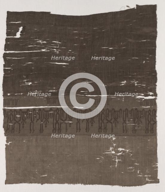 Fragment, mid 900s - mid 1000s. Creator: Unknown.