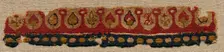 Fragment, Neck Band of a Tunic, 400s - 600s. Creator: Unknown