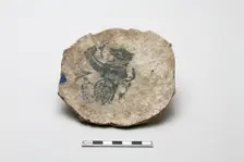 Fragment, Saljuq period, 1250-1300. Creator: Unknown