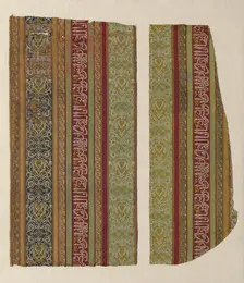 Fragment, Spain, 15th century. Creator: Unknown