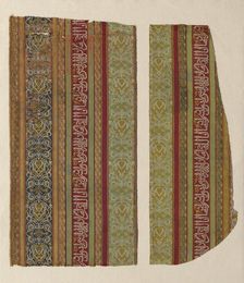 Fragment, Spain, 15th century. Creator: Unknown