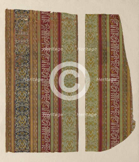 Fragment, Spain, 15th century. Creator: Unknown.