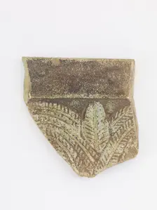 Fragment, Possibly Roman Period, 30 BCE-395 CE. Creator: Unknown