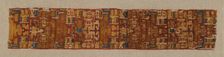 Fragment, Peru, 200 B.C.-600 A.D.. Creator: Unknown