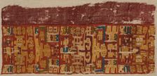 Fragment, Peru, 200 B.C./A.D. 600. Creator: Unknown