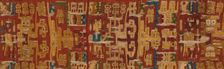 Fragment, Peru, 200 B.C./A.D. 600. Creator: Unknown