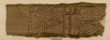 Fragment, Peru, A.D. 1476/1532. Creator: Unknown