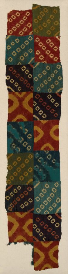 Fragment, Peru, A.D. 600/800. Creator: Unknown