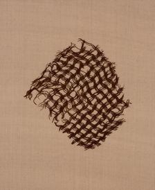 Fragment, Peru, A.D. 1/1532. Creator: Unknown