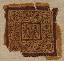 Fragment, with a Segmentum, from a Tunic, early 600s. Creator: Unknown