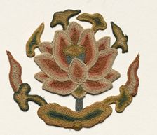 Fragment with Buddhist Jar supported by a Lotus, 1300s. Creator: Unknown