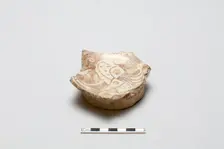 Fragment with design of fantastic animal, early 13th century. Creator: Unknown