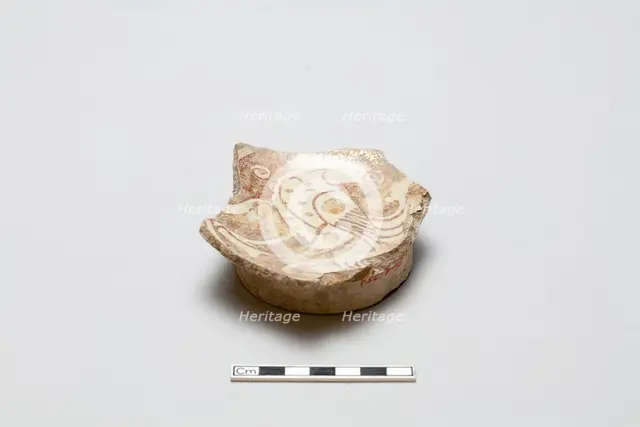 Fragment with design of fantastic animal, early 13th century. Creator: Unknown.