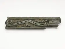 Fragment with dragon design, Western Zhou dynasty, ca. 1050-771 BCE. Creator: Unknown