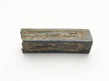 Fragment with dragon design, Western Zhou dynasty, ca. 1050-771 BCE. Creator: Unknown