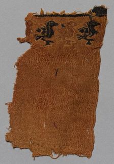 Fragment with Frieze of Birds, 400s - 500s. Creator: Unknown