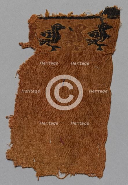 Fragment with Frieze of Birds, 400s - 500s. Creator: Unknown.