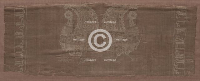 Fragment with peacocks and inscriptions, mid 900s - mid 1000s. Creator: Unknown.