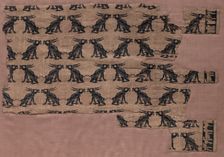 Fragment with Rows of Confronted Rabbits, 900s. Creator: Unknown