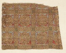 Fragment with stars in stacked squares, from a dalmatic of San Valero, 1200s. Creator: Unknown