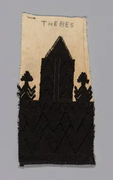 Fragment, Thebes, 19th century. Creator: Unknown
