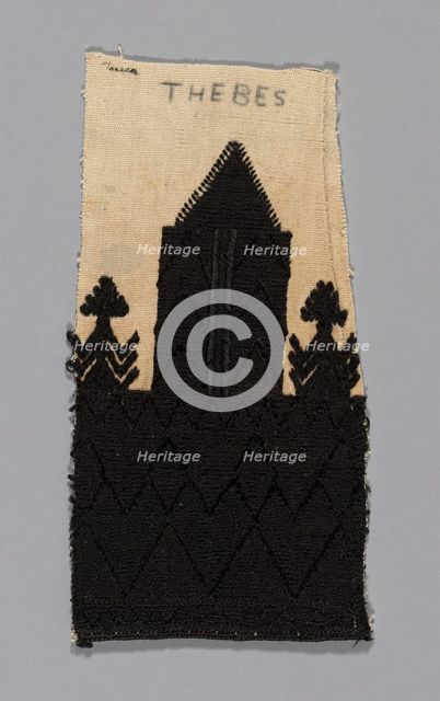 Fragment, Thebes, 19th century. Creator: Unknown.