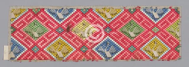 Fragment (Trouser Band), China, Qing dynasty (1644-1911), 1875/1900. Creator: Unknown.