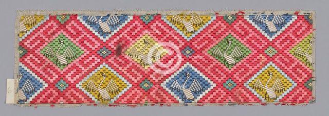 Fragment (Trouser Band), China, Qing dynasty (1644-1911), 1875/1900. Creator: Unknown.