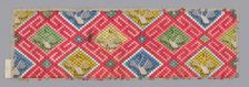 Fragment (Trouser Band), China, Qing dynasty (1644-1911), 1875/1900. Creator: Unknown