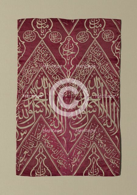 Fragment, Turkey, 17th/19th century. Creator: Unknown.