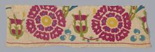 Fragment, Turkey, 17th century. Creator: Unknown