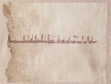 Fragmentary embroidered tiraz, 918 - 920. Creator: Unknown