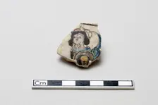 Fragmentary sphinx, Saljuq period, early 13th century. Creator: Unknown
