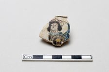 Fragmentary sphinx, Saljuq period, early 13th century. Creator: Unknown