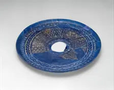 Fragmentary Plate with Engraved Designs, Syria or Iraq, 9th century. Creator: Unknown