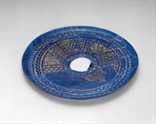 Fragmentary Plate with Engraved Designs, Syria or Iraq, 9th century. Creator: Unknown