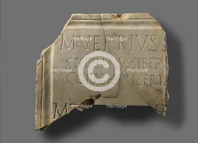 Fragmentary Roman Inscription, 1st-2nd century A.D. Creator: Unknown.