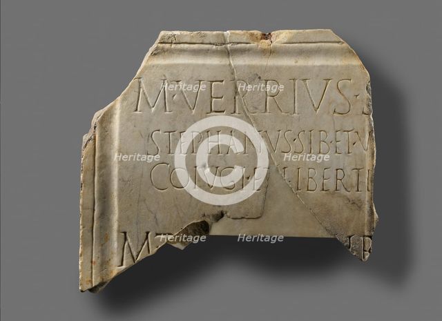 Fragmentary Roman Inscription, 1st-2nd century A.D. Creator: Unknown.