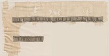Fragments of Inscription Bands, 945-1055. Creator: Unknown