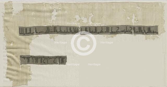 Fragments of Inscription Bands, 945-1055. Creator: Unknown.