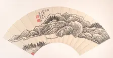 Fragrant Mountains. Creator: Wu Dacheng