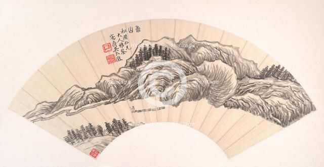 Fragrant Mountains. Creator: Wu Dacheng.